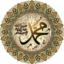 20 Eylül 622