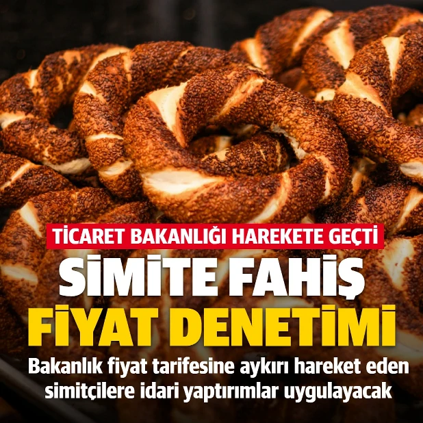Ticaret Bakanlığı