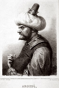 30 Eylül 1517