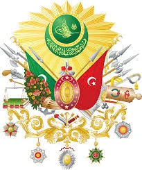 1853 - Şayân Kadınefendi,  (ö. 1945)