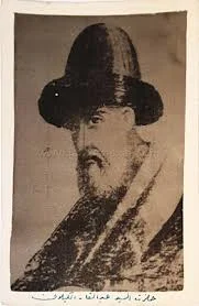 21 Şubat 1077 Abdülkadir Geylani