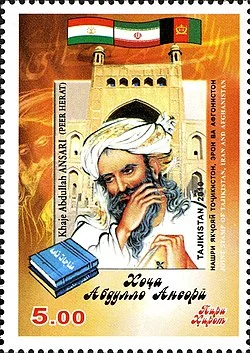 4 Mayıs 1006
