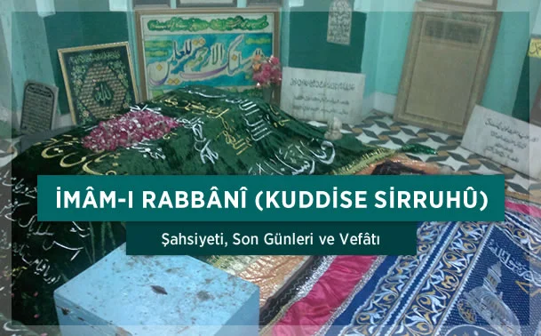 26 Mayıs 1564