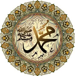 8 Haziran 632