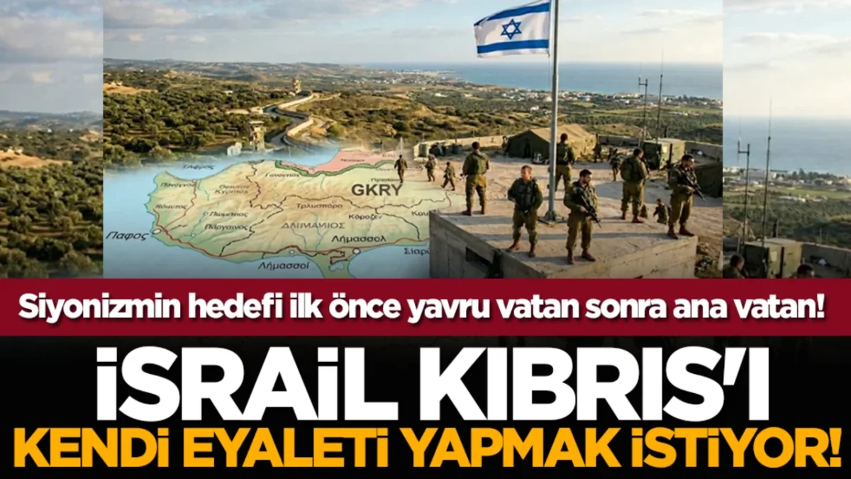 Yunanistan ve Rum liderliği siyonizmin kuklası oldu