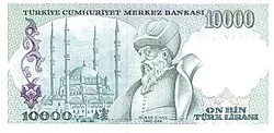 17 Temmuz 1588