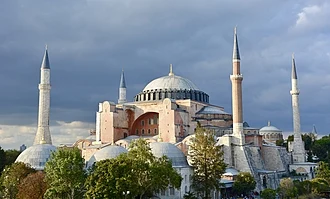 24 Temmuz 2020