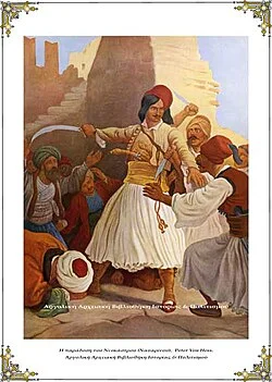 18 Ağustos 1821